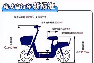 新利体育娱乐游戏截图4